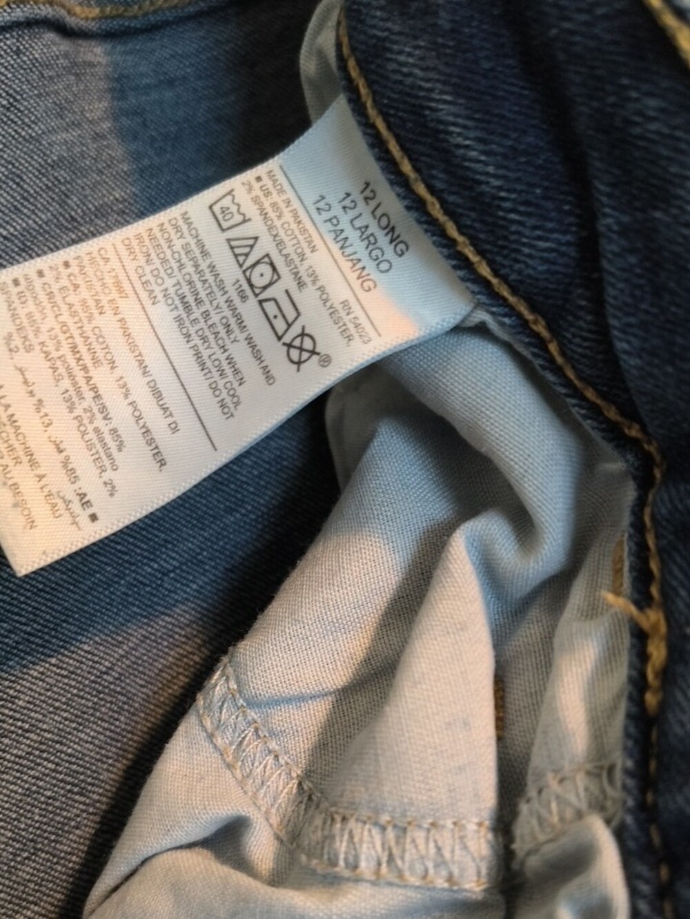 Dark Blue Women's Skinny Jeans - Picture 2 of 3
